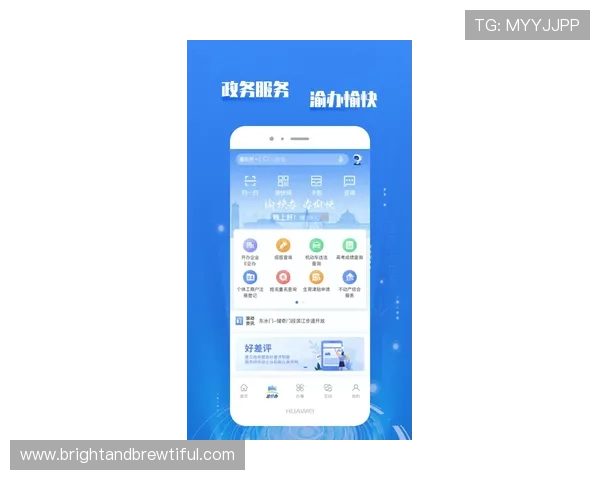 九博体育多平台同步操作指南，方便用户随时随地投注