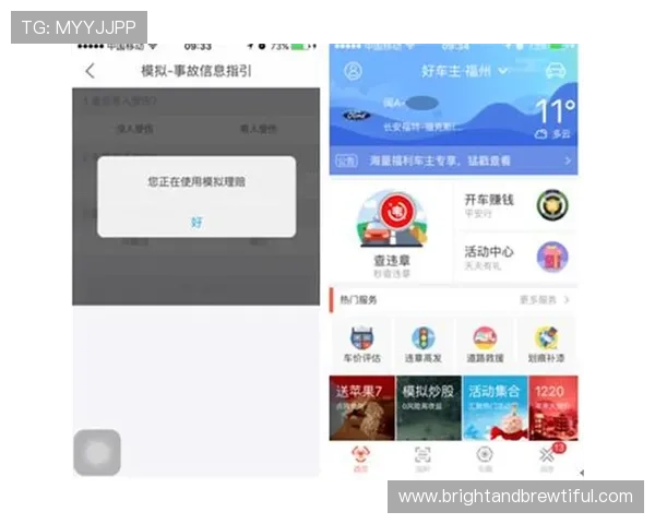 万象城真人预约流程详解让你轻松享受高品质真人体验