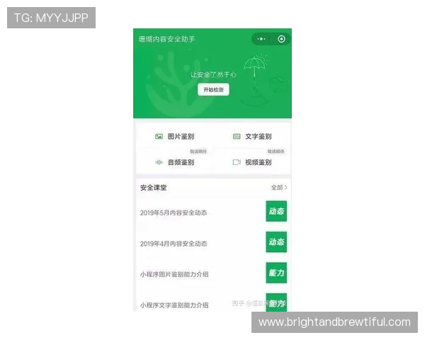 优发体育多种支付方式安全便捷支持多平台快速充值体验 优发体育多种支付方式安全便捷支持多平台快速充值体验