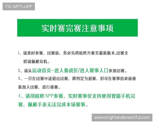 博盈体育网投平台最新安全保障措施全面解析助你轻松赢取丰厚奖金