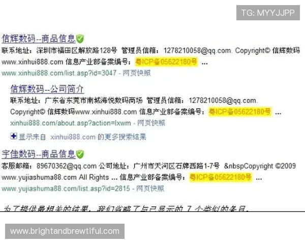 如何快速找到可靠的凯时网址，确保游戏体验安全无忧