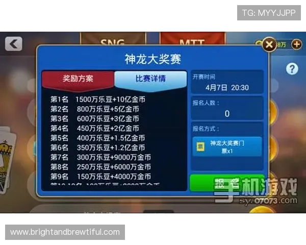 欧博国际版游戏攻略全方位解析提升游戏技巧与赢取大奖的实用方法 欧博国际版游戏攻略全方位解析提升游戏技巧与赢取大奖的实用方法