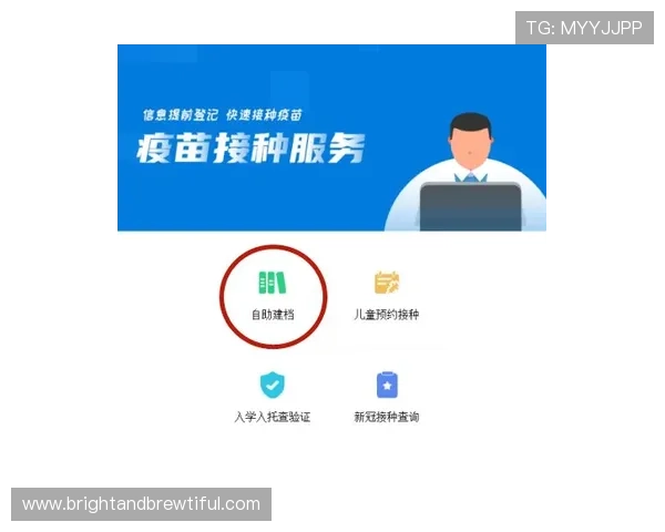 满冠体育官网登录入口官方平台,提供便捷安全的登录体验,助你轻松畅享体育赛事精彩内容 满冠体育官网登录入口官方平台,提供便捷安全的登录体验,助你轻松畅享体育赛事精彩内容