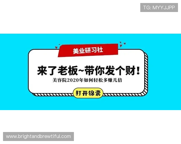 米乐体育赛事竞猜技巧分享，提升中奖率的实用策略与操作建议
