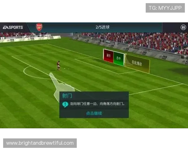 华球官方手机版全面上线，带你体验最真实的足球竞技乐趣