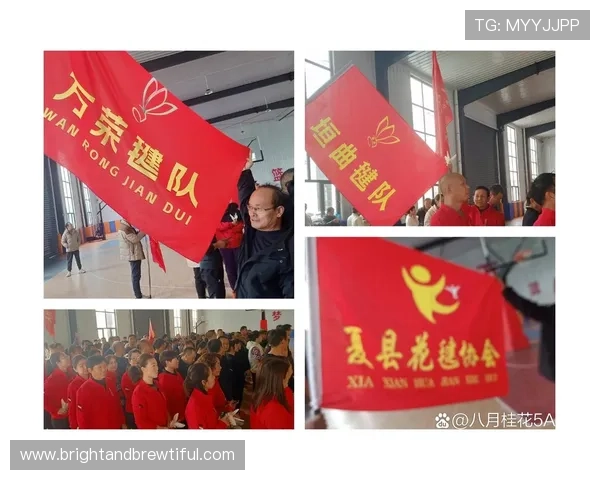 齐发体育如何实现公平公正的赛事竞猜环境保障用户权益