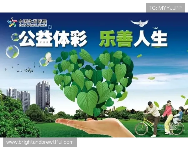 678体育线上登陆平台最新优惠活动，注册登录即可享受丰富彩金和专属福利