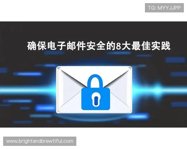 v体育app官网安全可靠下载渠道详解保障用户个人信息安全与账号安全的最佳实践