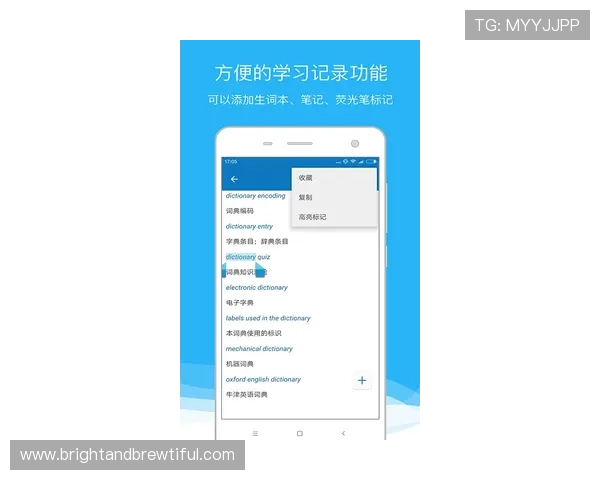 欧博abgapp登录最新版本更新内容详解确保你掌握最新登录方式和功能优化 欧博abgapp登录最新版本更新内容详解确保你掌握最新登录方式和功能优化