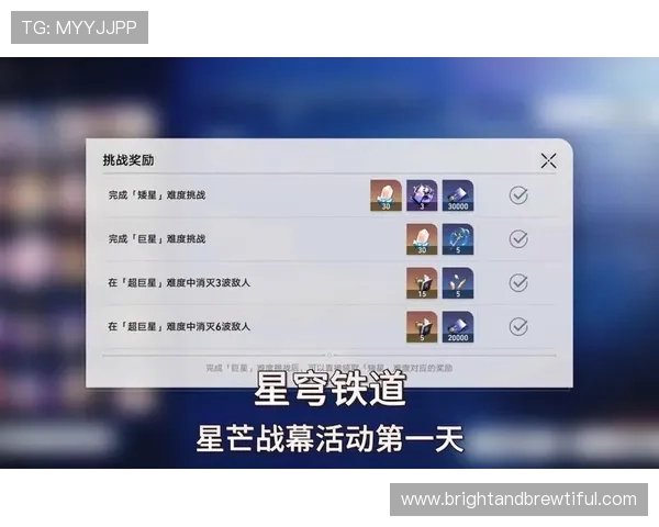 求友直播最新活动预告及参与攻略助你轻松赢取丰富奖励 求友直播最新活动预告及参与攻略助你轻松赢取丰富奖励