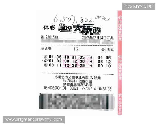 如何辨别体育投注网站的真实性和安全性,选择优质平台的实用指南 如何辨别体育投注网站的真实性和安全性,选择优质平台的实用指南